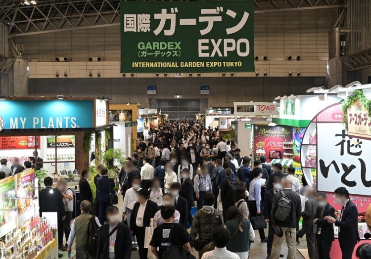 日本东京花园五金及户外园艺展览会