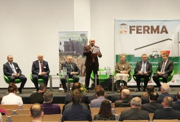 2027年波兰波兹南畜牧展览会(FERMA)展示范畴
