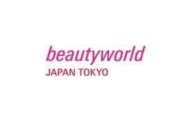 日本东京美容展览会