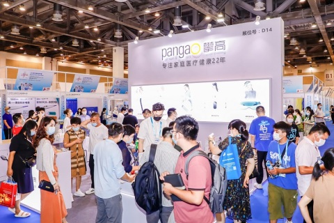 江苏苏州医疗器械创新展展会现场图片