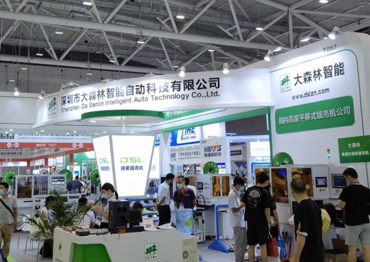 深圳国际连接器、线缆线束及加工设备展览会