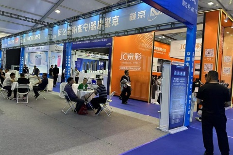 中国（宁波）国际家电博览会展会现场图片