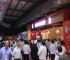 印度孟买世界食品展览会Anuga(Annapoorna ANUFOOD India)线上展位预约流程及操作步骤
