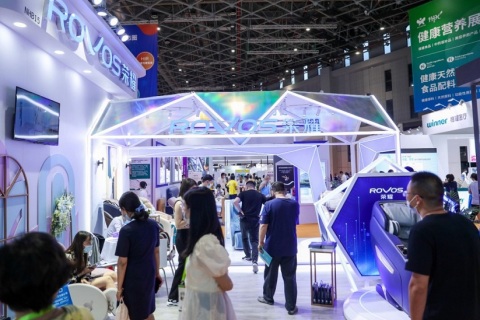 上海国际健康产业品牌展览会展会现场图片