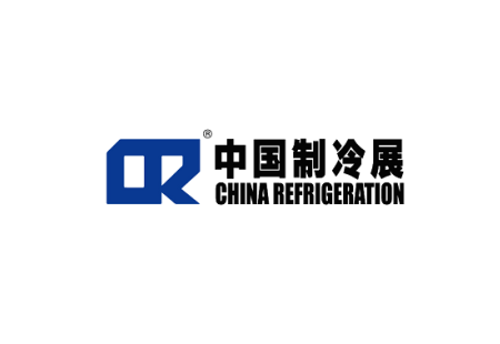 沙特中国制冷展