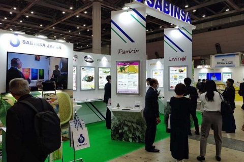 日本东京健康食品配料展览会展会现场图片