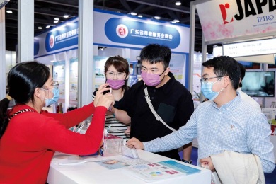 广州国际老龄产业展-广州老博会(SIC)2026年参展指南