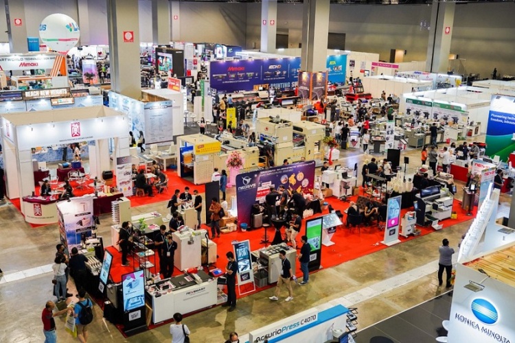 马来西亚印刷及包装机械展览会