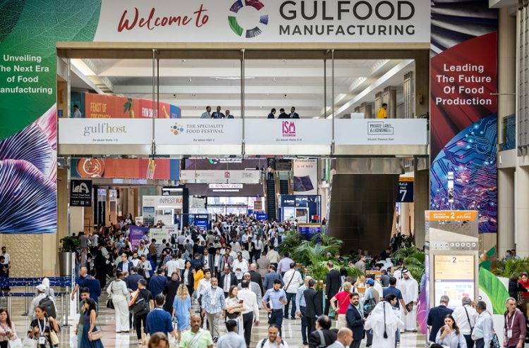 中东迪拜食品配料及食品加工展览会