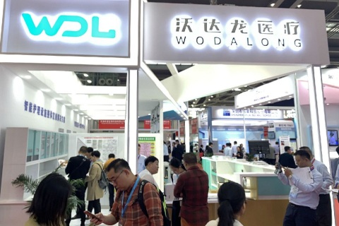 深圳国际消毒博览会展会现场图片