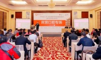 2026年武汉中部口腔展览会展位预定流程+核心注意事项，企业参展快速上手