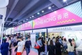 2026年广州美博会-广州美容展秋季参展全指南