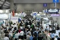 日本食品加工及包装机械设备展(FOODtech Week)2026年参展指南