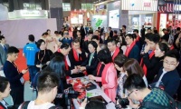 2026年广州国际调味品及食品配料展-中国调味品展展位怎么预定？标准流程+注意事项，参展商必看实操手册