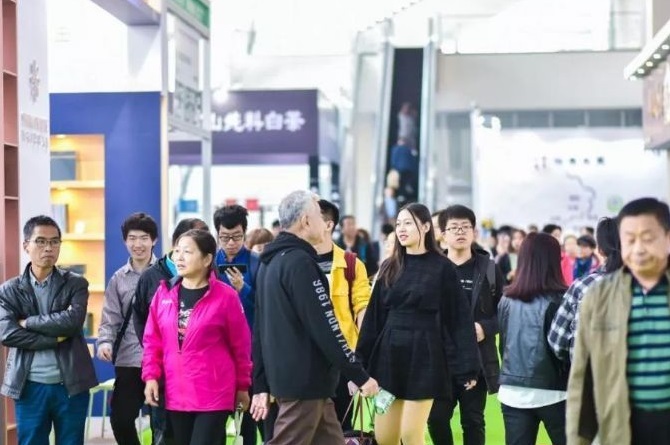 太原国际茶产业展-太原茶博会