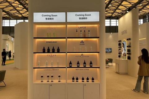 上海国际酒店家具、商用定制及软装设计展展会现场图片