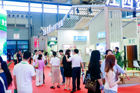 上海国际竹产业博览会展会现场图片