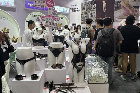 上海国际情趣生活及健康产业博览会-上海成人展展会现场图片