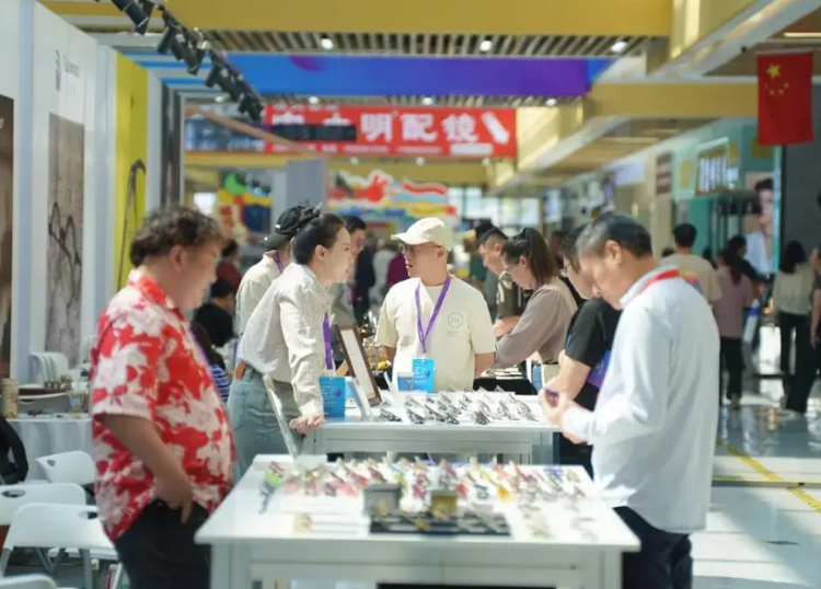 台州国际眼镜展