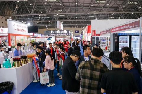 长沙国际酒店用品博览会展会现场图片