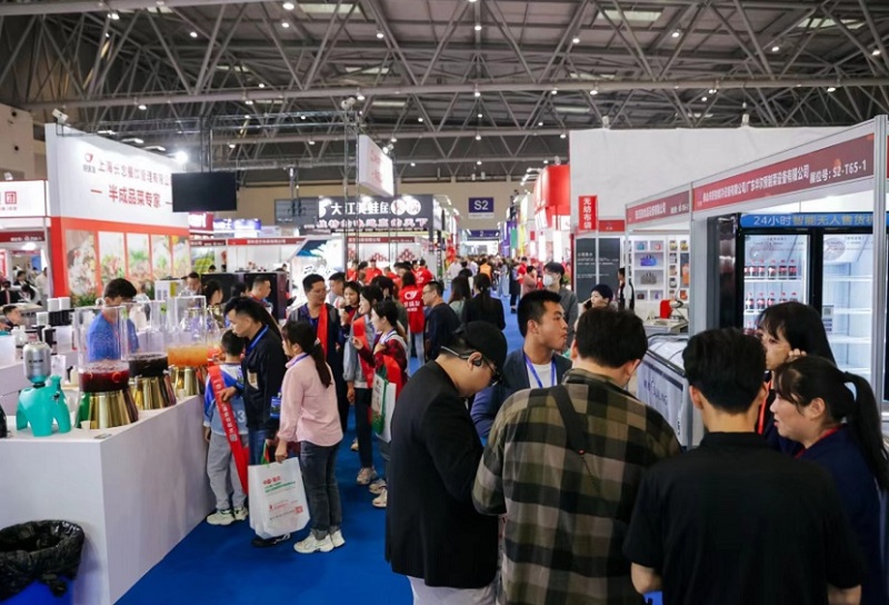 长沙国际酒店用品博览会