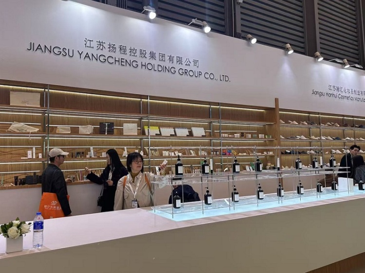 上海国际酒店及商业空间博览会