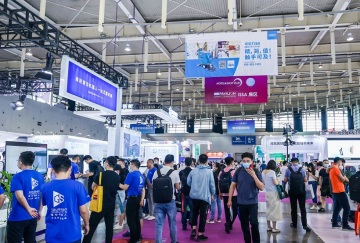 2026年深圳国际酒店及商业空间博览会(Hotel&Shop Plus)如何获取门票？购票方式有哪些？