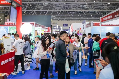 重庆国际酒店用品及餐饮业博览会展会现场图片