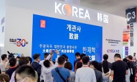 中国国际投资贸易洽谈会-厦门投洽会(CIFIT)2026年展位预定流程，企业参展必备步骤+避坑要点