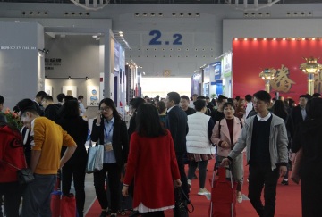 2026年广州清洁设备用品展览会(GUANGZHOU CLEAN EXPO)如何获取门票？购票方式有哪些？
