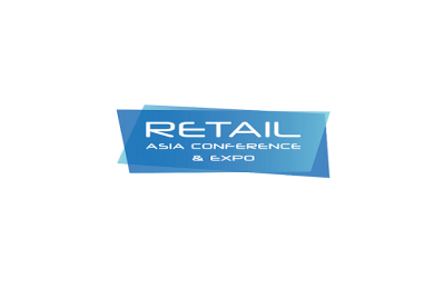 2026年香港零售展览会参展注意事项大全，企业必看指南