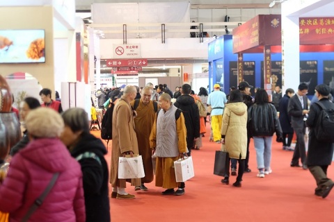 中国（北京）国际茶文化及紫砂艺术用品展览会展会现场图片