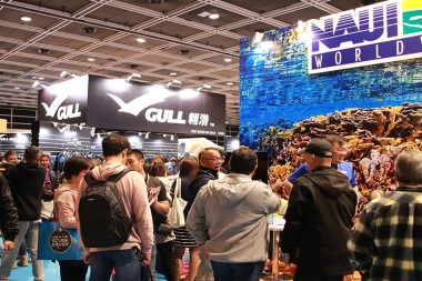 2026年香港国际潜水及度假旅游展参展全指南