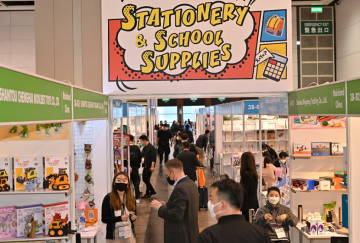 新手参加香港文具及办公用品展览会(Hong kong International Stationery )展会：展位预约简化流程