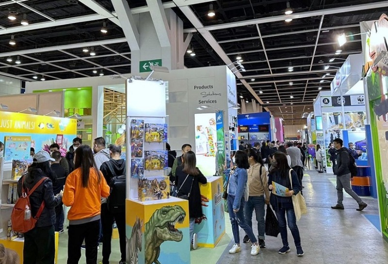 香港玩具及婴童用品展览会