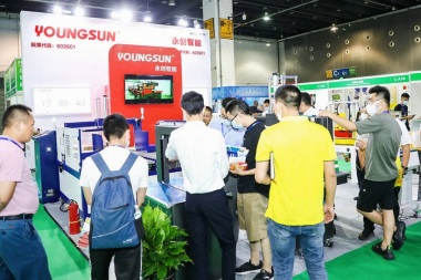 2026年义乌包装容器、包装材料展-包装世界博览会(PKWE)预定展位：避坑注意事项详解