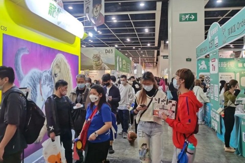 武汉世界宠物博览会展会现场图片