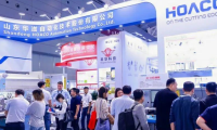 2026年深圳华南国际标签印刷展览会(Labelexpo South China)门票申请方式