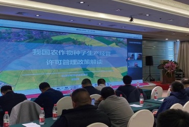 哈尔滨农资博览会-哈尔滨农机展(HSIE)2026年展位预定流程，企业参展必备步骤+避坑要点