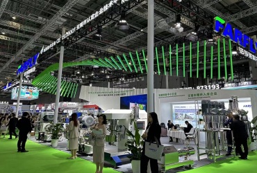 2027年中国（上海）国际农用化学品及植保展览会全攻略