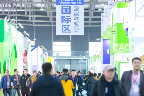 中国（上海）国际现代农业科技展览会展会现场图片