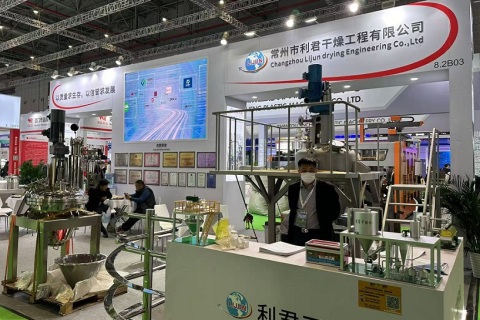中国（上海）国际现代农业科技展览会展会现场图片