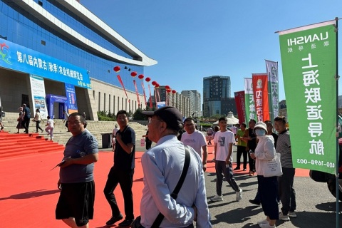 内蒙古农业博览会展会现场图片