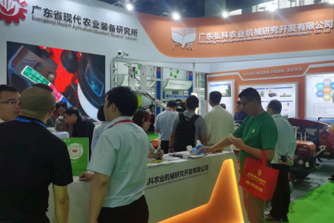 广州花卉展展会现场图片