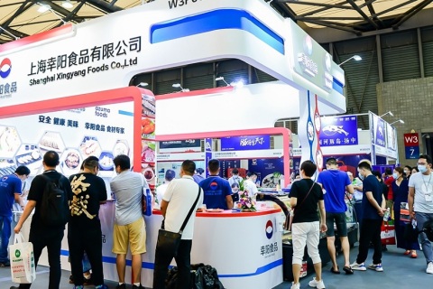 上海国际渔业展-上海渔博会展会现场图片