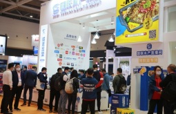 中国（青岛）国际水产养殖展览会(Aquaculture China)2026年参展指南