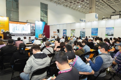 台湾渔业展览会展会现场图片