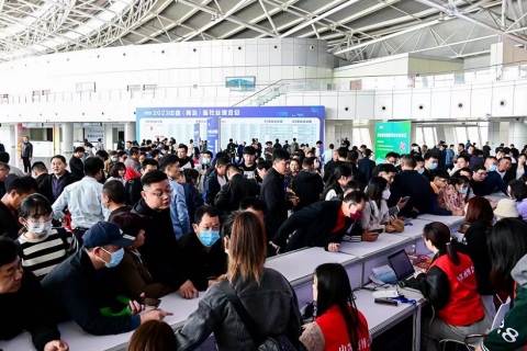中国（青岛）畜牧业博览会展会现场图片