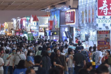 2026年香港美食、食品展览会(Food Expo PRO)门票如何获取？
