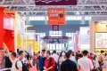2026年上海全食展展位怎么预定？标准流程+注意事项，参展商必看实操手册